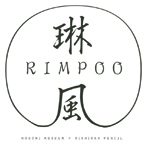 RIMPOO 西岡ペンシル 細見美術館