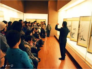 京都　細見美術館　細見美術館 塩川コレクション　魅惑の北欧アール・ヌーヴォー ロイヤルコペンハーゲン・ビングオーグレンダール 