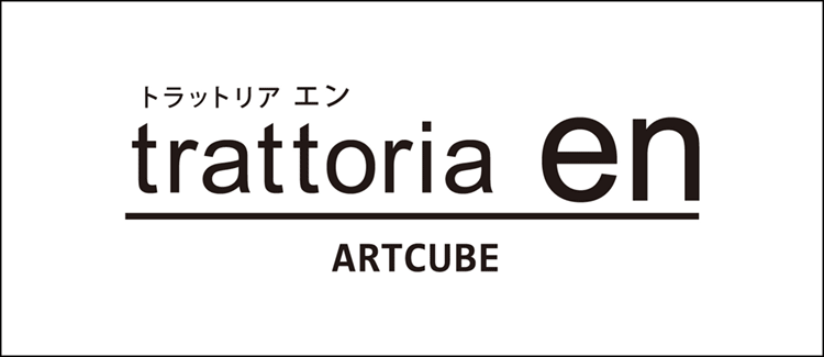 ARTCUBE trattolia en