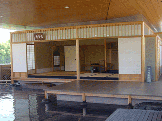 タラブックス 特別展示 at 古香庵 細見美術館