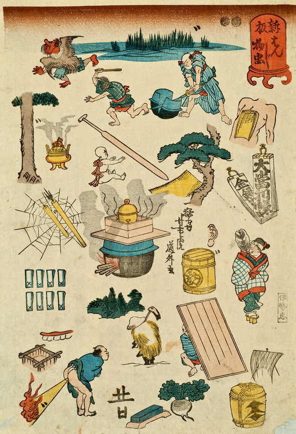 新板はんじ物 虫　一猛斎（歌川）芳虎　嘉永2～3年（1849～50） 京都 細見美術館