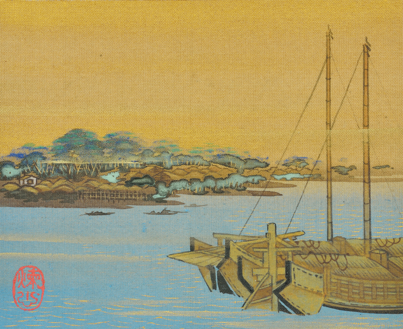 池田孤邨 《江戸近郊八景図画帖》より「芝浦晴嵐」 江戸後期 細見美術館蔵 水の情景、涼へのいざない 細見美術館 京都