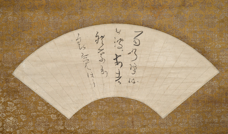 扇面 俳諧 雨の降る日は 個人蔵 特別展 良寛さんーその人と禅ー 京都 細見美術館